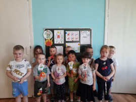 Участие в конкурсе "Спаси своего друга с Эколятами" Участие в конкурсе "Спаси своего друга с Эколятами".