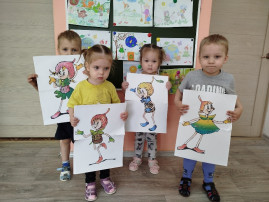 Тематическая неделя "Знакомство с Эколятами" Тематическая неделя "Знакомство с Эколятами".