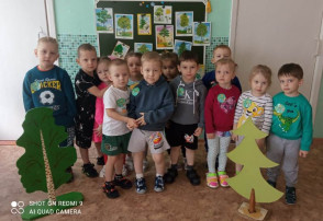 Эколята -защитники природы Эколята -защитники природы.
