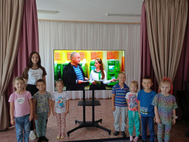 Экскурсия, но не обычная, а виртуальная, на тему: "Сбербанк" Экскурсия, но не обычная, а виртуальная, на тему: "Сбербанк".